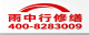 巢湖2026和县 彩钢瓦除锈翻新防腐 哪些注意事项